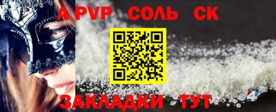 кокаин VHQ Дубна