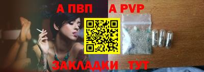 кокаин VHQ Дубна