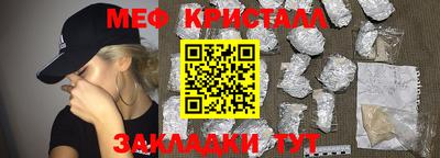 марки nbome Донской