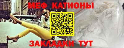 дистиллят марихуана Жуковский