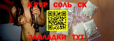 кокаин VHQ Дубна