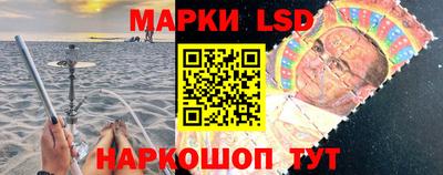 кокаин VHQ Дубна