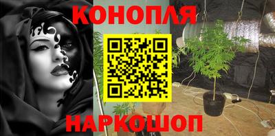 кокаин VHQ Дубна