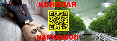 марки nbome Донской