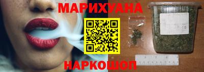 мефедрон Гусев