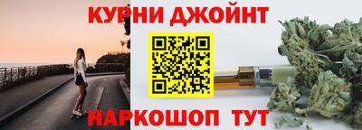 сатива Донецк