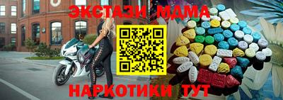 герыч Заволжье