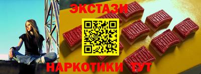 марки nbome Донской