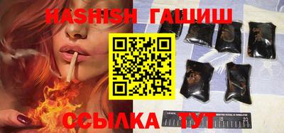 кокаин VHQ Дубна