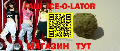 марки nbome Донской