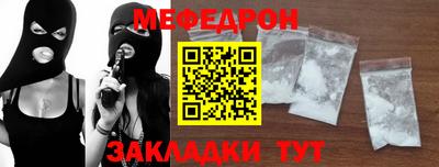 кокаин VHQ Дубна