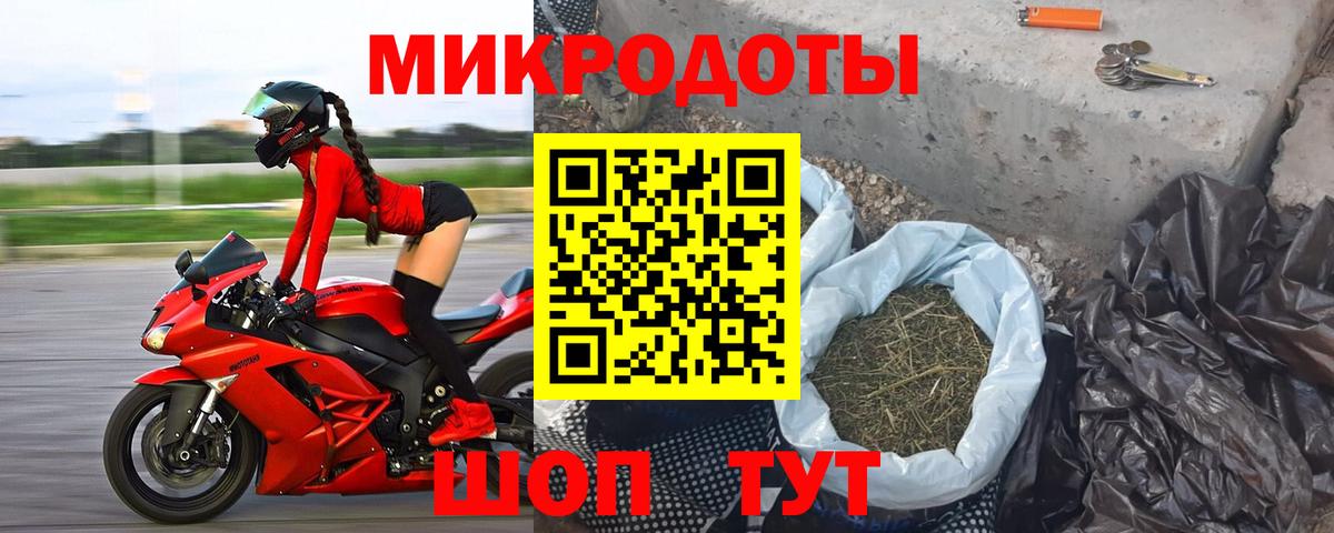 Арсеньев  Псилоцибиновые грибы Magic Shrooms  Вход с VPN  Псилоцибиновые грибы прущие грибы 